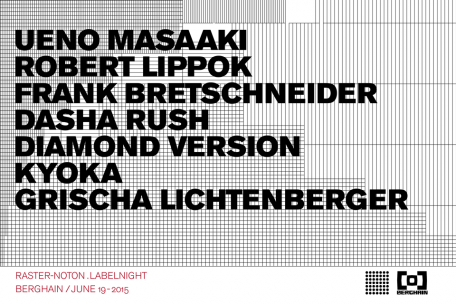 raster-noton. label night