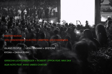 electric campfire 2017