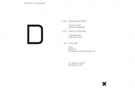raster. alphabet – d