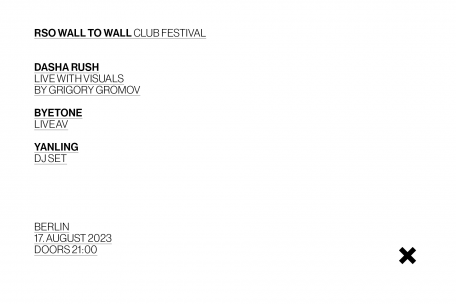 rso wall to wall club festival