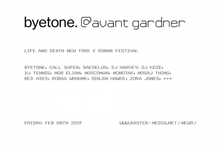byetone live at avant gardner