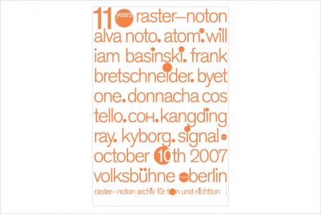 limited poster edition - cyan