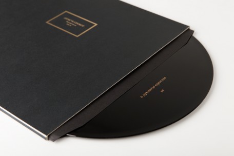 »walzerzyklus« special vinyl edition